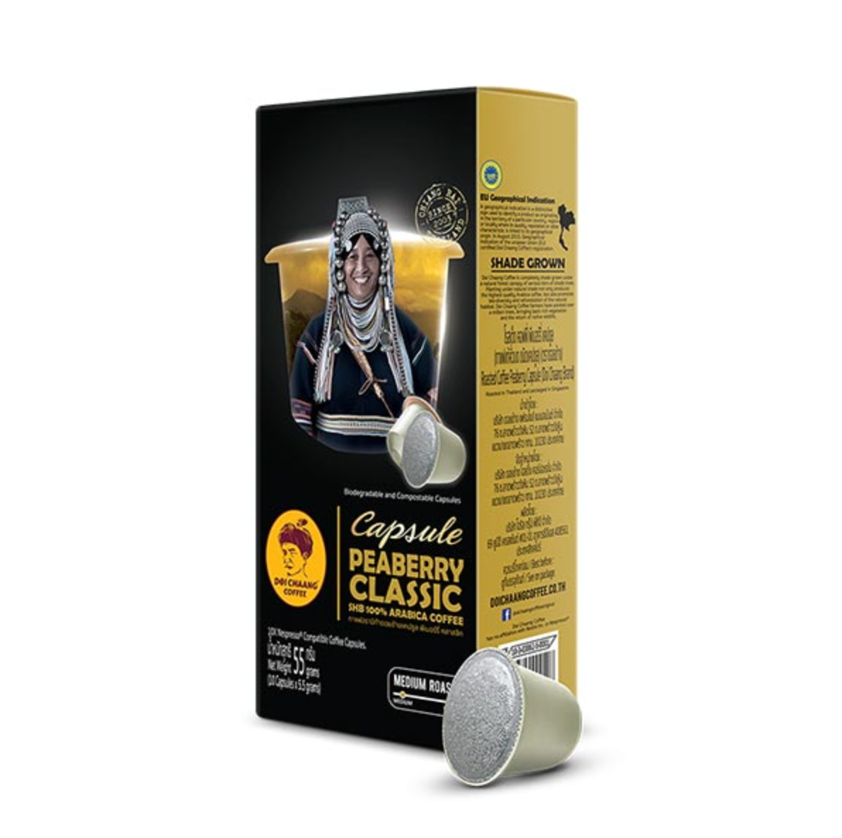 ☕ Peaberry Classic 膠囊 - Nespresso® Compatible Capsules