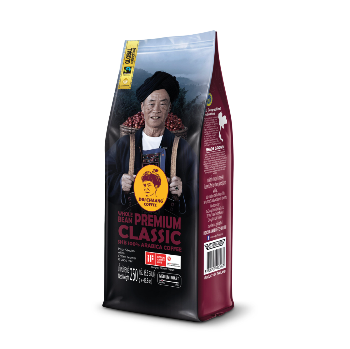 ☕ Doi Chaang Premium Classic – 100% Arabica Coffee