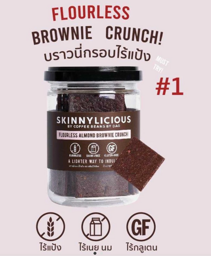 Skinnylicious Flourless Almond Brownie Crunch