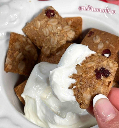 🌟 Skinnylicious Oatmeal Cranberry Pie 🌟