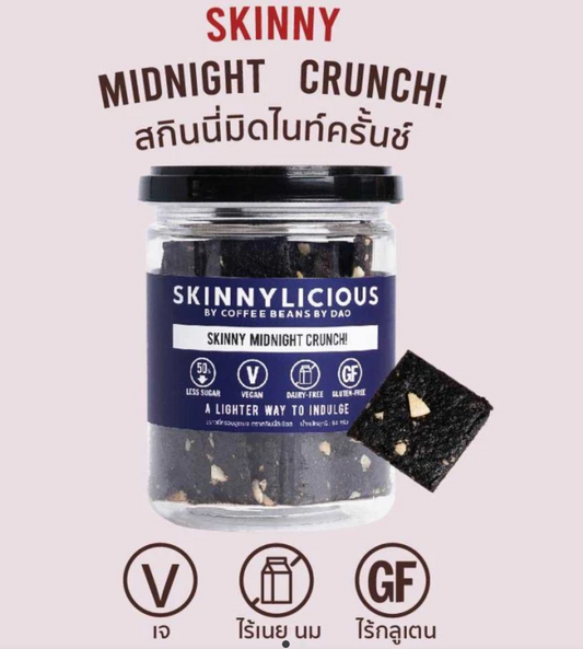 Skinnylicious Skinny Midnight Crunch