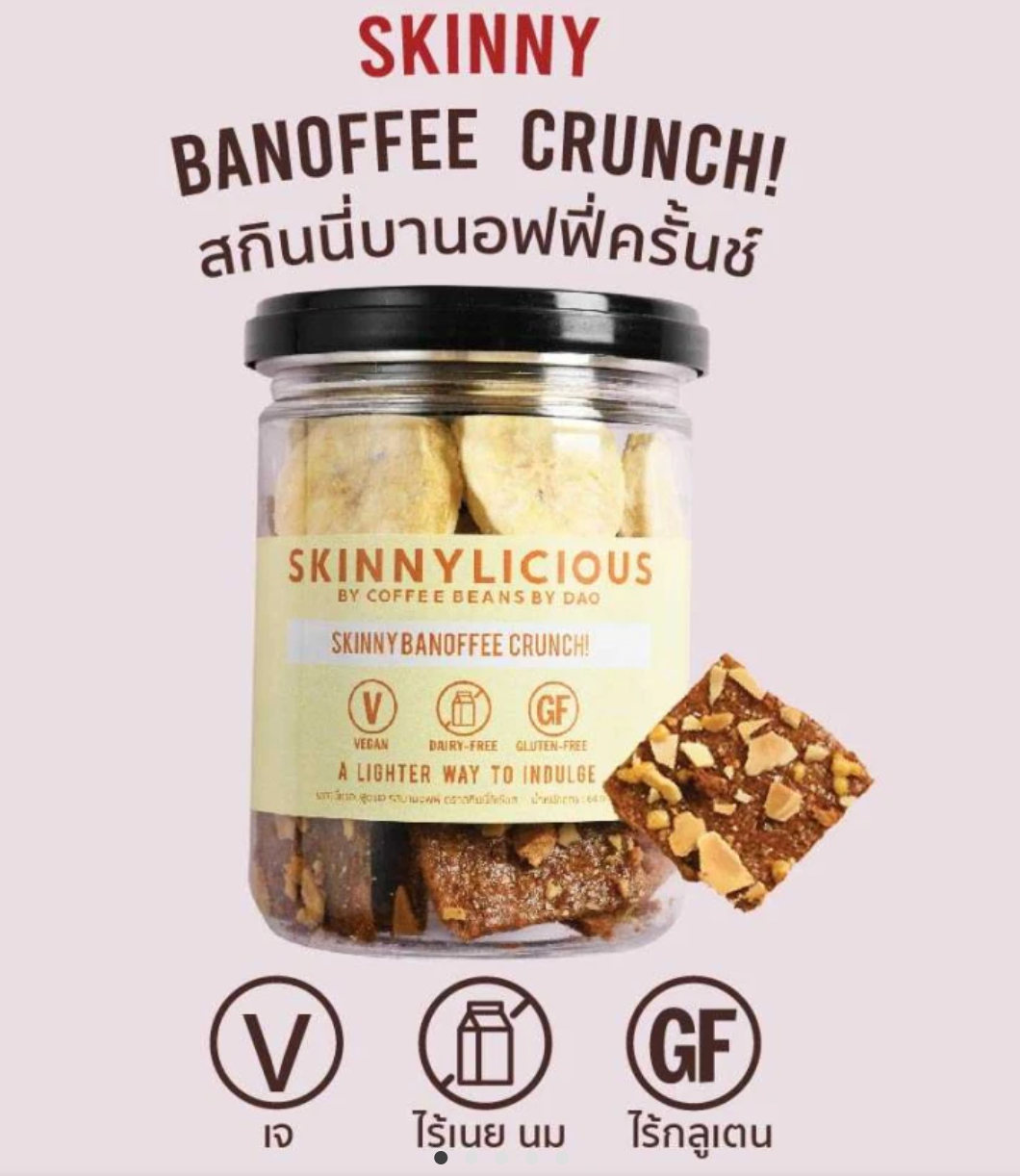 🍌 Skinny Banoffee Crunch 🍫