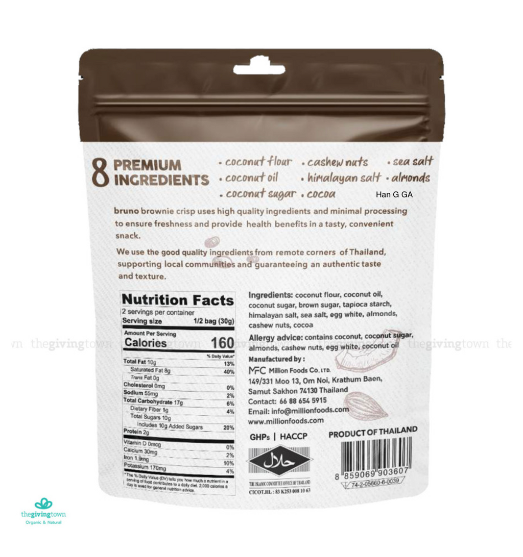 🥥 Bruno Brownie Crisp - Healthy Brownie Thins 🥥