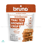 🥥 Bruno Brownie Crisp - Healthy Brownie Thins 🥥