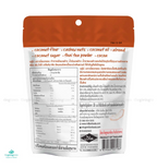 🥥 Bruno Brownie Crisp - Healthy Brownie Thins 🥥