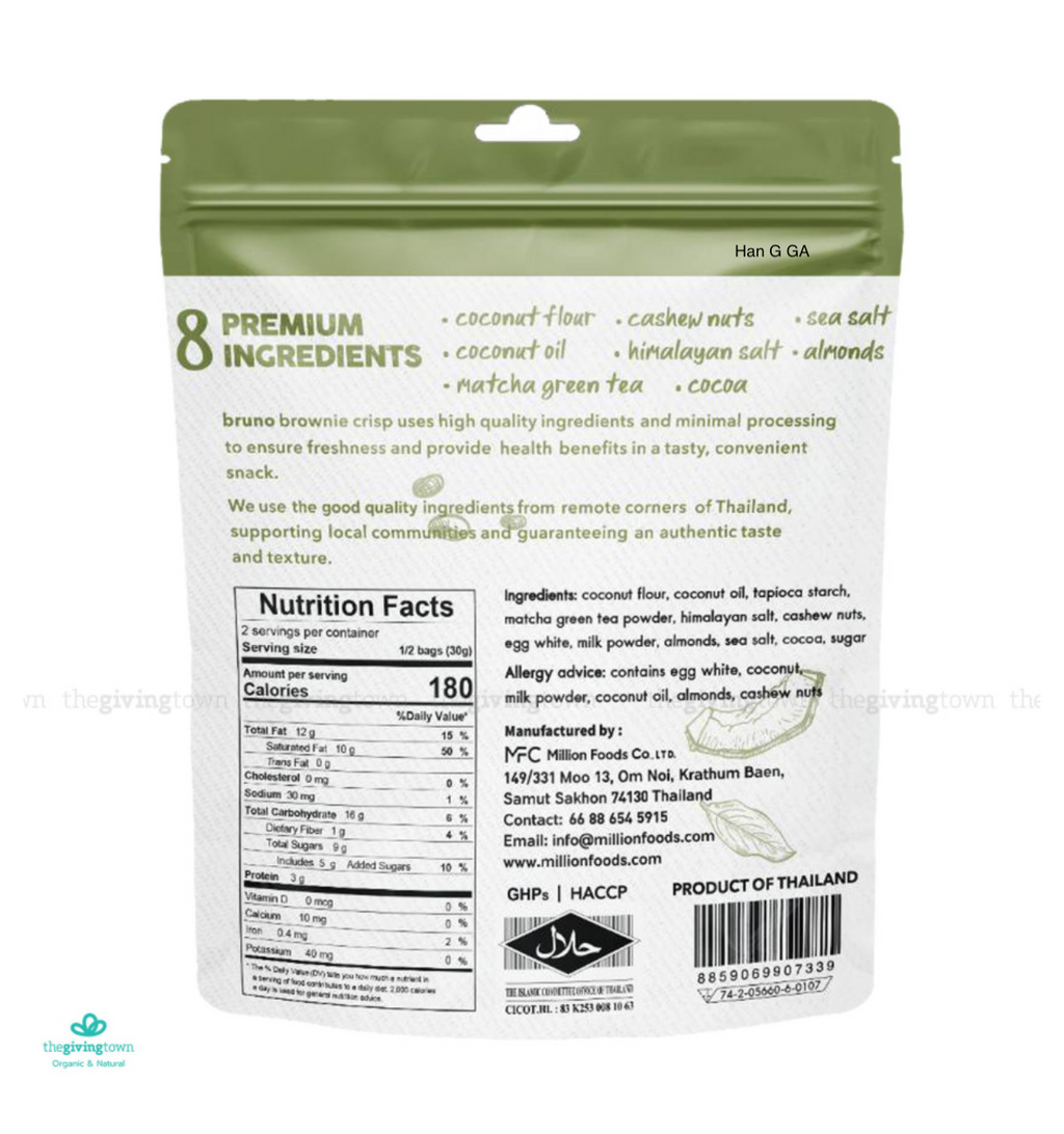 🥥 Bruno Brownie Crisp - Healthy Brownie Thins 🥥