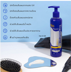 🌻 Green Bio Super Treatment Cream 🌻