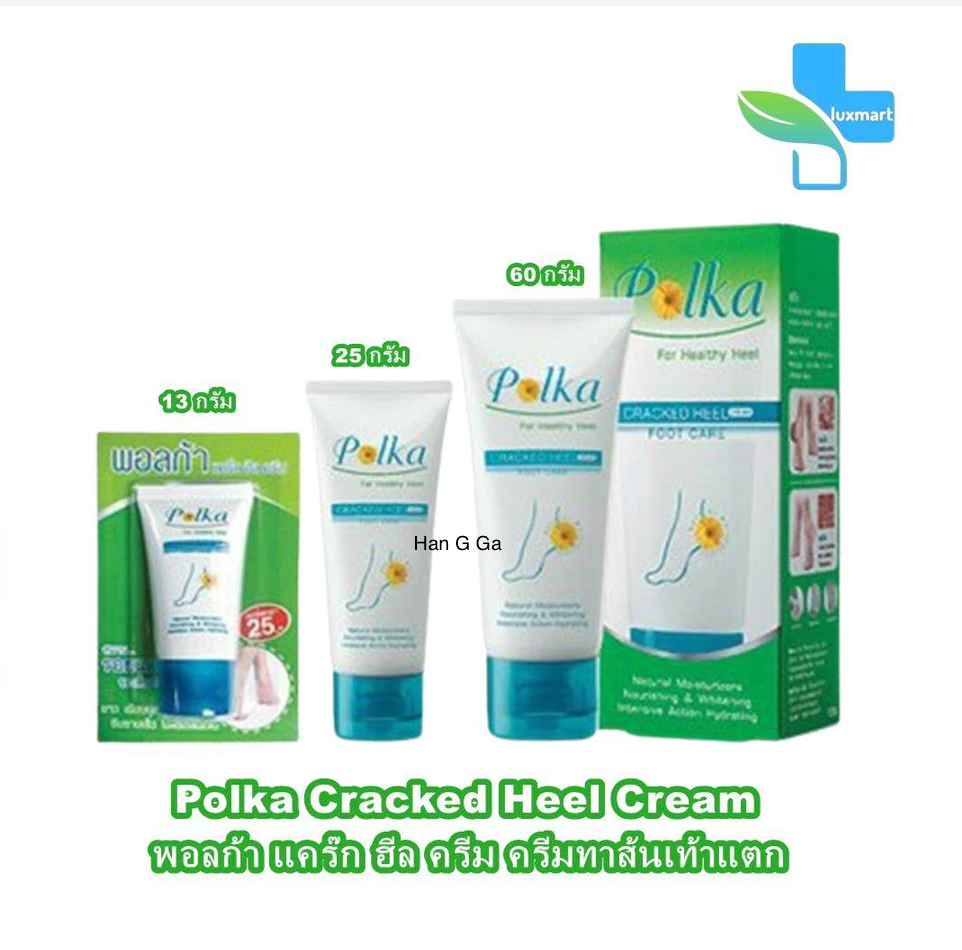 【タイ直送】 ポルカひび割れかかとクリーム👣✨