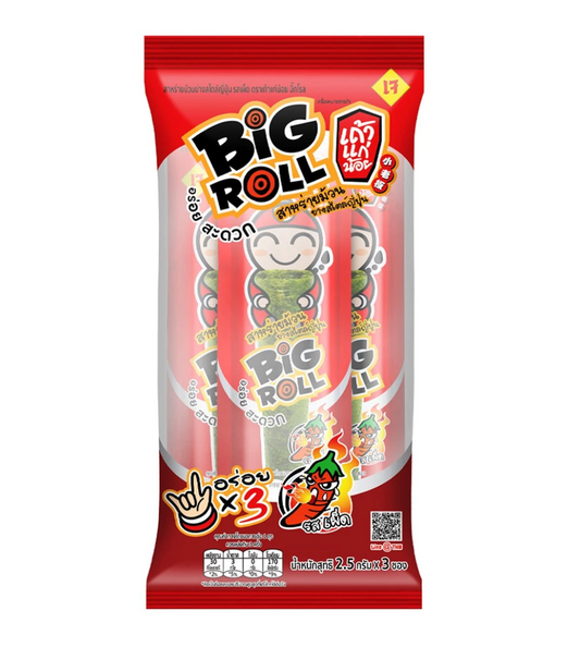 Taokaenoi Big Roll super-crispy