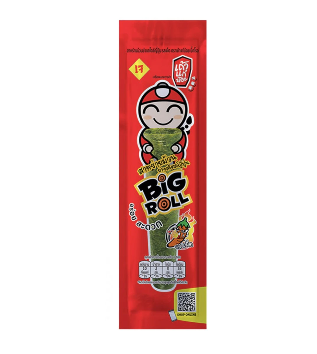 Taokaenoi Big Roll super-crispy