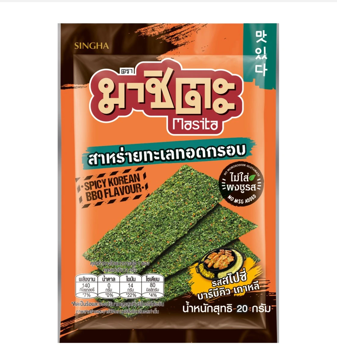 🌶 Masita Korean BBQ Flavor Crispy Seaweed