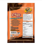 【タイ直送】 🌶 マシタ 韓国風BBQ風味 クリスピー海苔