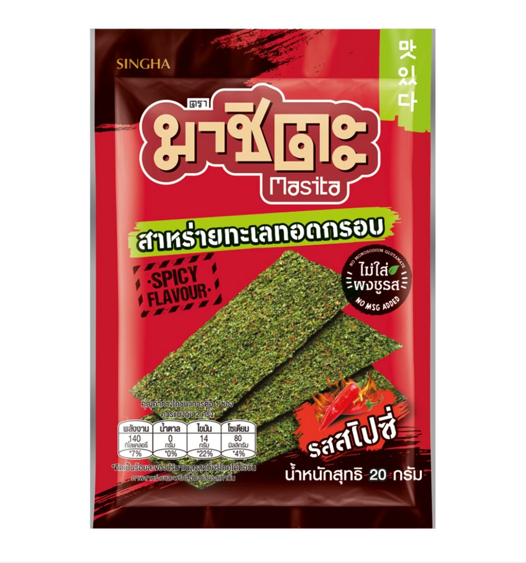 【タイ直送】 🌶マシタスパイシーパリパリ海苔