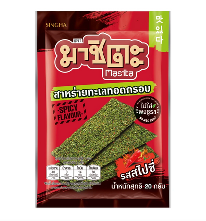 🌶 Masita Spicy Crispy Seaweed