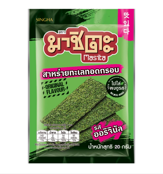 🌿 Masita Original Crispy Seaweed