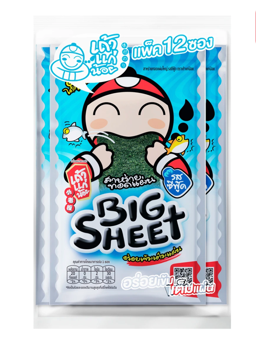 🦑🌊 Taokaenoi Big Sheet Seafood Flavor Crispy Seaweed