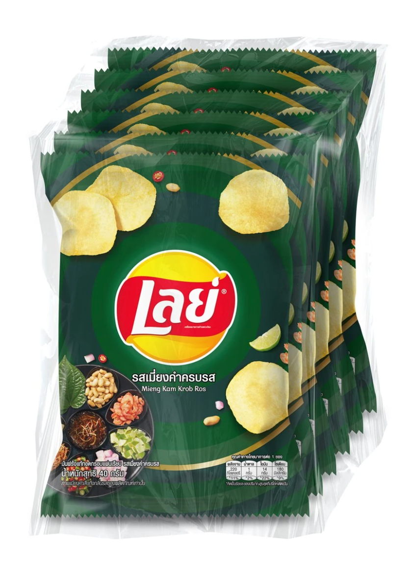 LAYS Classic Potato Chips