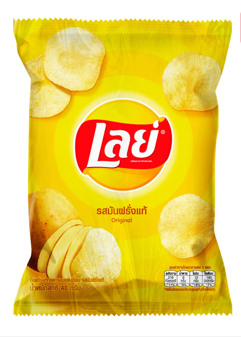 LAYS Classic Potato Chips