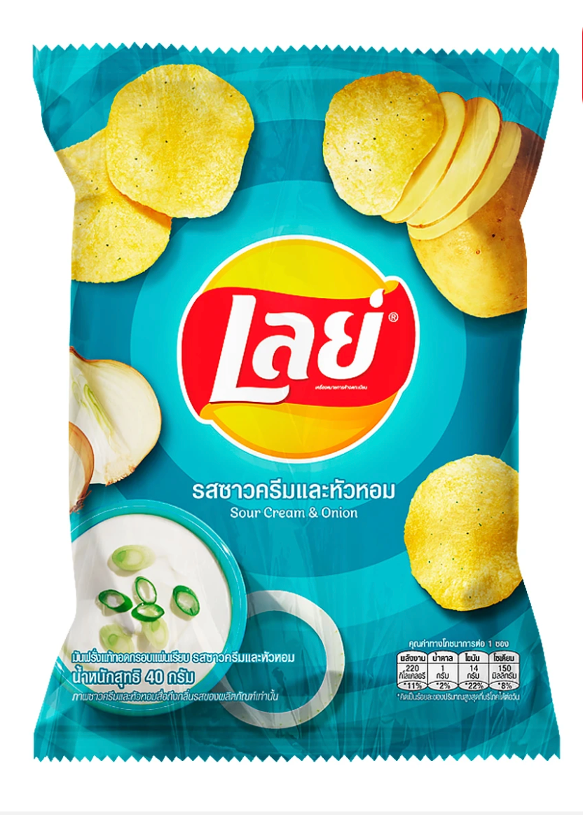 LAYS Sour Cream & Onion Chips