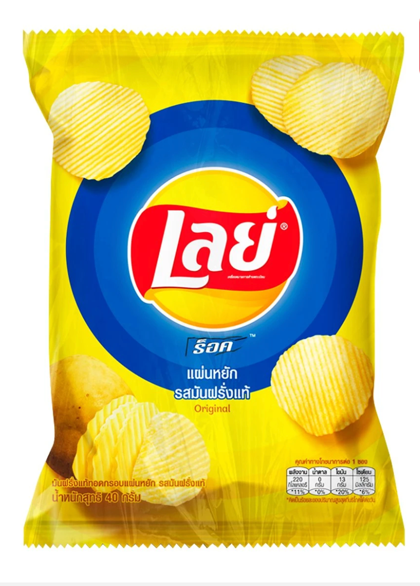 LAYS Rock Ridged Potato Chips Original Flavor