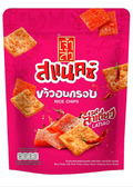 【タイ直送】 CHAOSUA スナックス ライスチップス ラティアオ味