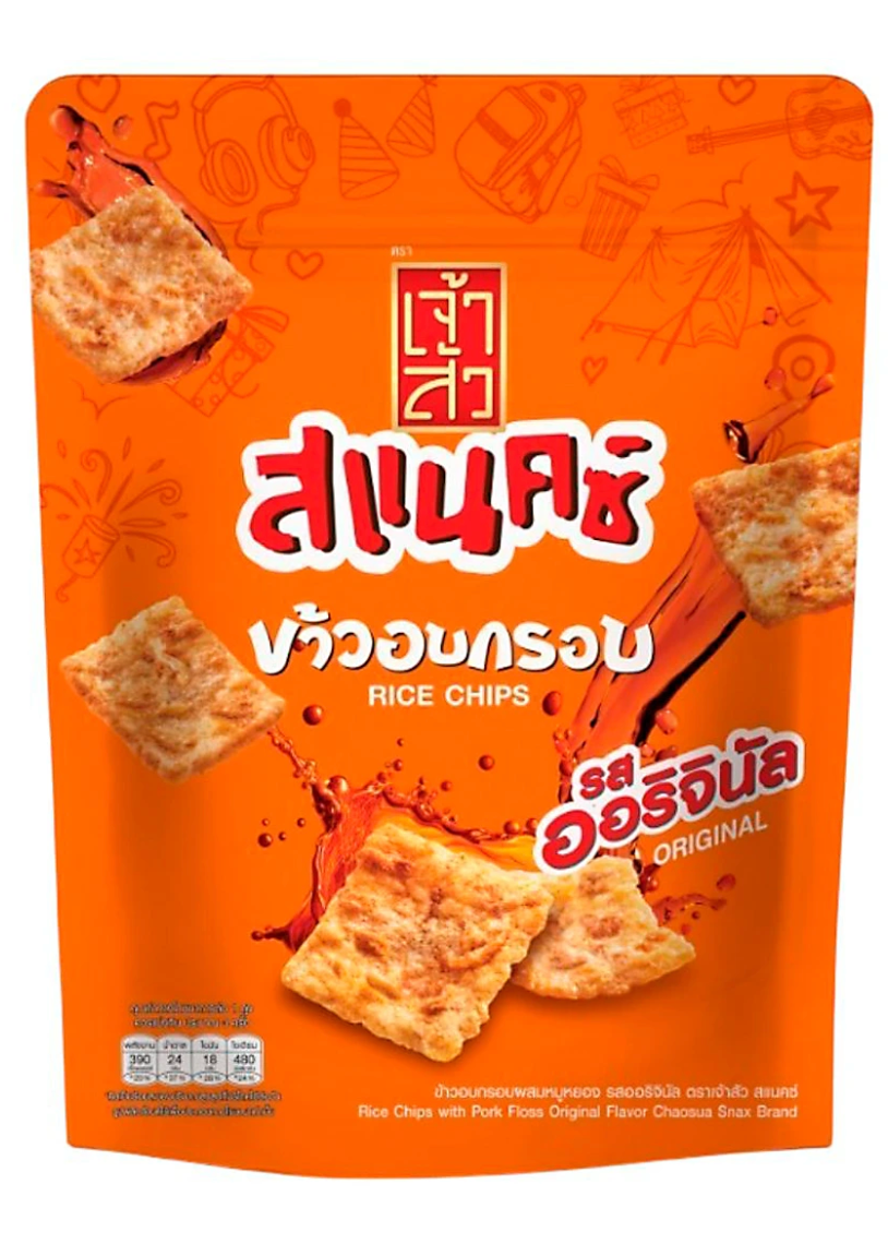 CHAOSUA Snax Rice Chips Original Flavor