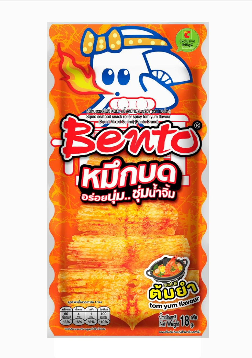 🔥 BENTO 烏賊魚漿條 泰式冬蔭功風味