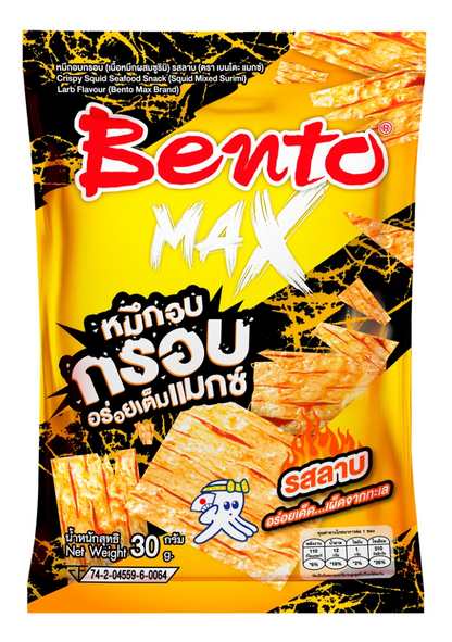 🦑🔥 BENTO Max Crispy Squid Seafood Snack