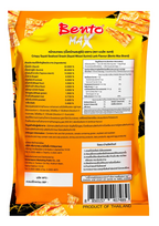 【タイ直送】 🦑🔥 BENTO Max クリスピーイカシーフードスナック