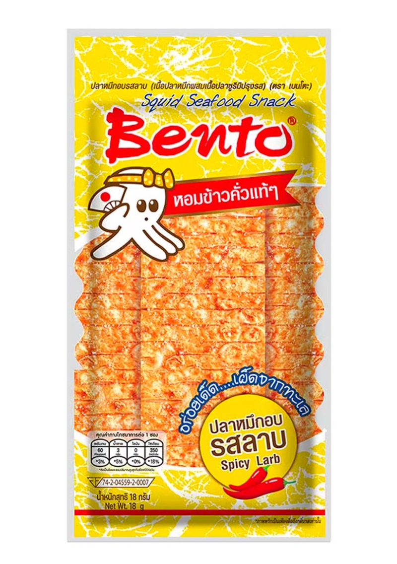 🔥BENTO 泰式辣味拉布魷魚片