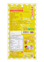 【タイ直送】 🌍 弁当 イカシーフードスナック スパイシーラープ風味