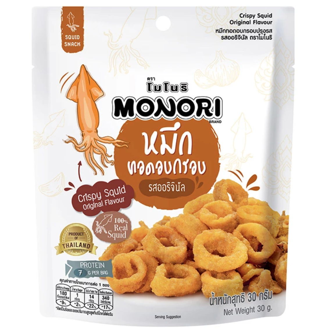 🌍MONORI Crispy Squid Original Flavor