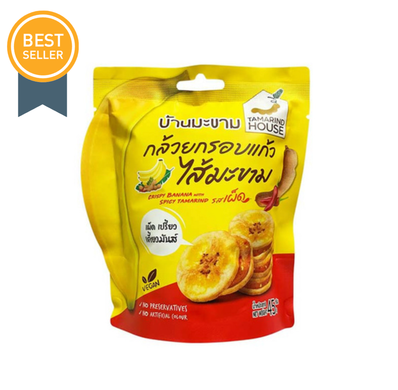 🌶️ TAMARIND HOUSE Crispy Banana with Spicy Tamarind (Pack of 6)