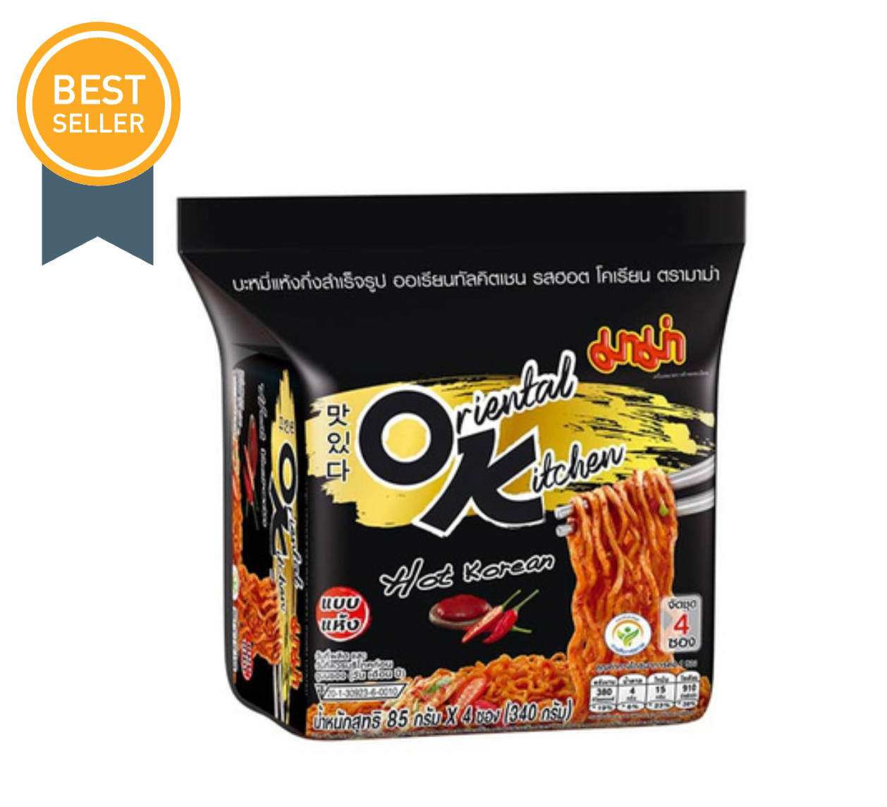 🌶🔥 MAMA Oriental Kitchen Hot Korean Stir-Fried Noodles