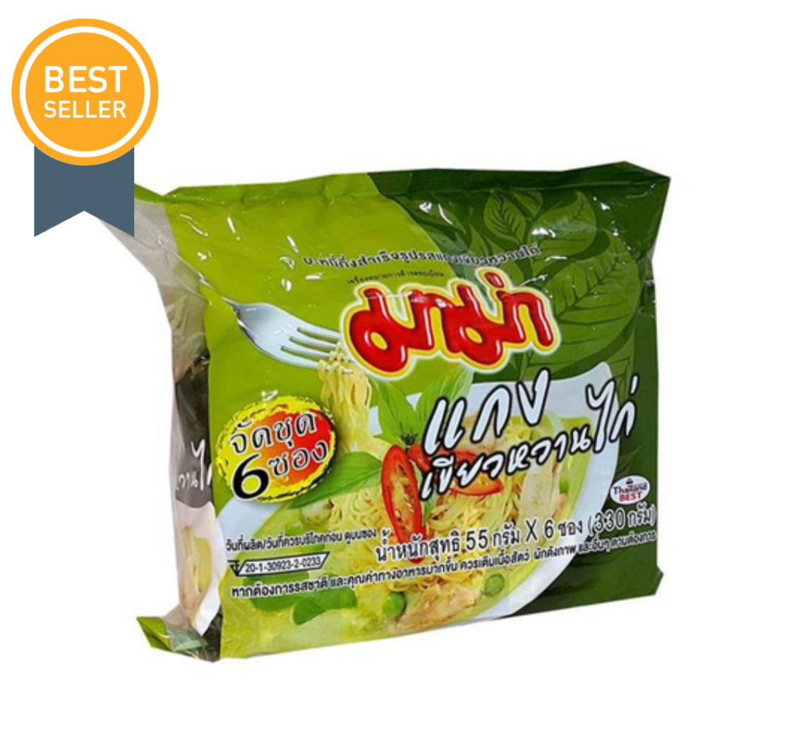 🍜 MAMA Thai Green Curry Chicken Instant Noodles