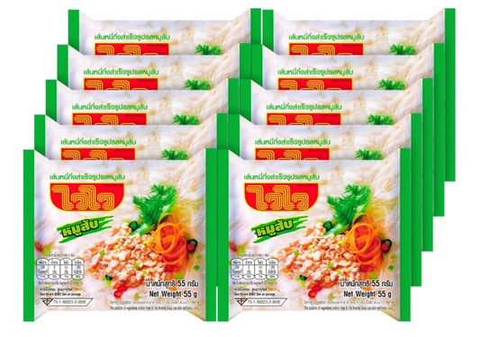 🍜 Wai Wai Instant Rice Vermicelli - Pork Flavor (55g x 10 Packs) 🍜