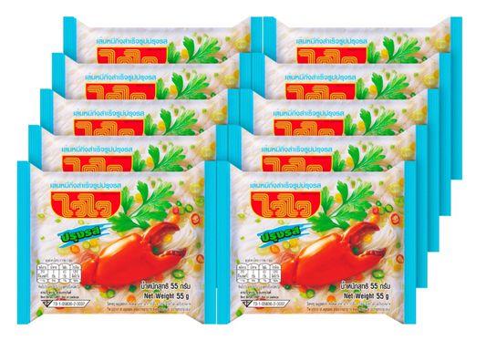 🍜 Wai Wai Instant Rice Vermicelli - Clear Soup Flavor (55g x 10 Packs) 🍜