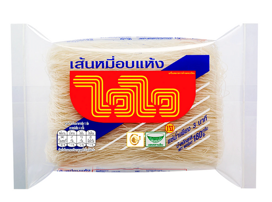 🍜 Wai Wai Dried Noodles  🍜