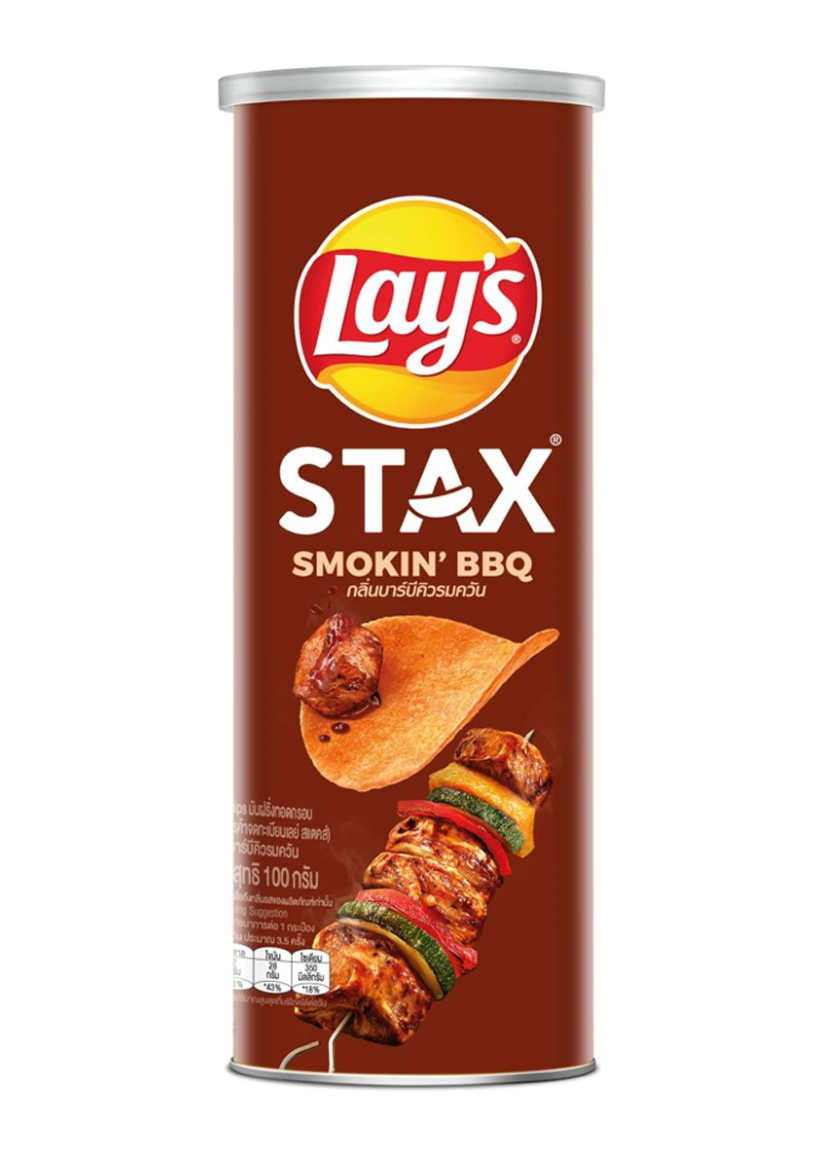 🔥 LAY’S Stax 煙燻燒烤風味薯片 🔥