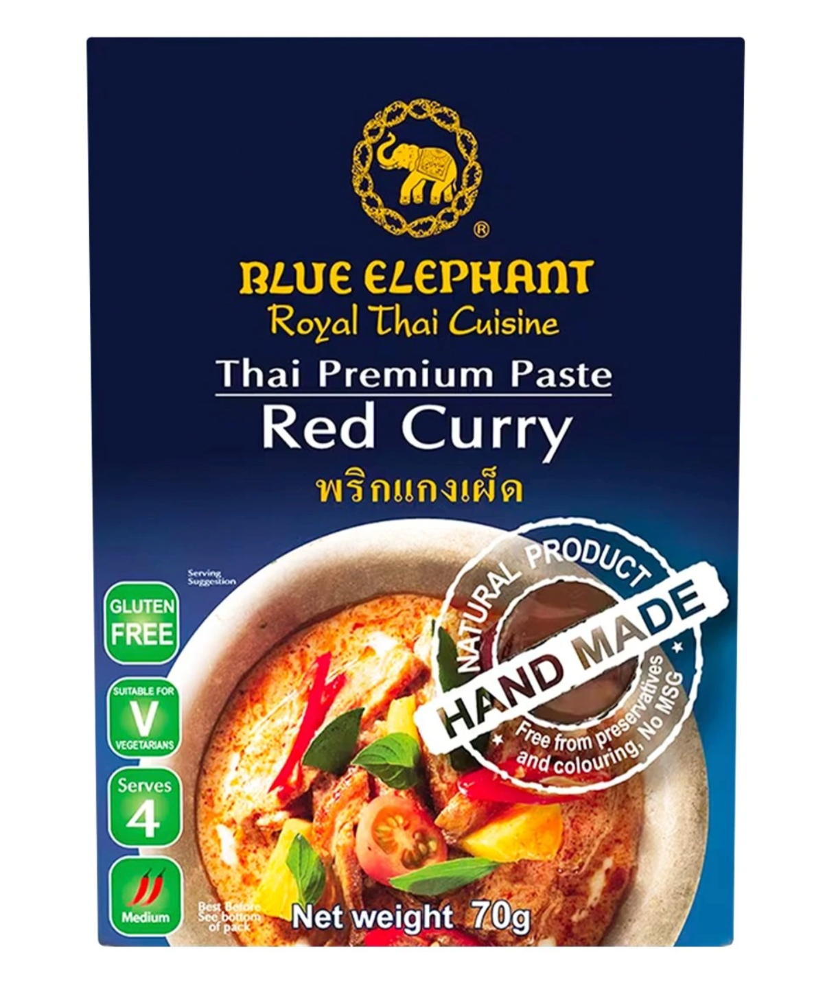 🐘 BLUE ELEPHANT Thai Premium Red Curry Paste (70g) 🐘