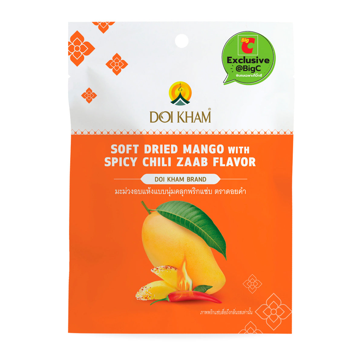 Doi Kham Soft Dried Mango Spicy Chili Flavor 40g