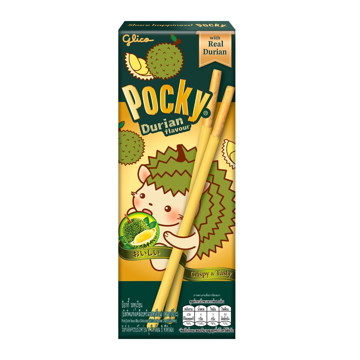 Pocky Durian Flavor (Thailand Exclusive) 25g