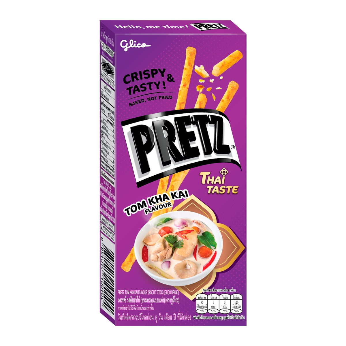 Pretz Tom Kha Kai Flavor (Thailand Exclusive) 18g