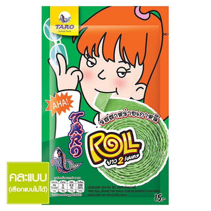 TARO Roll Fish Snack 13g
