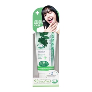 Dentiste Plus White Toothpaste 50ml