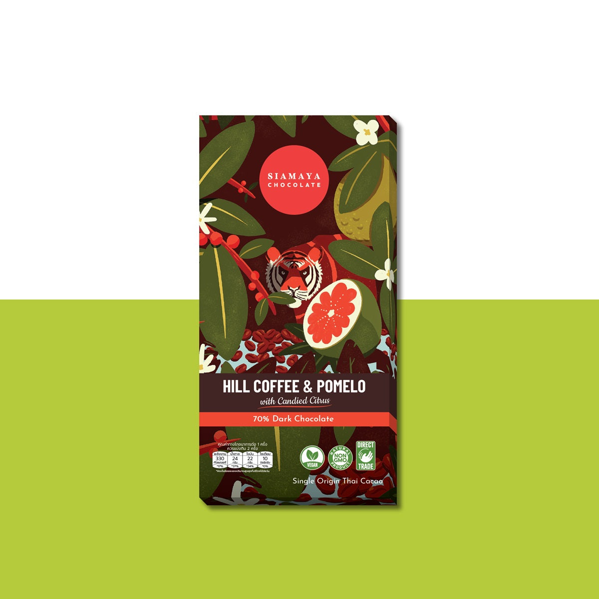 Siamaya Hill Coffee & Pomelo Chocolate Bar
