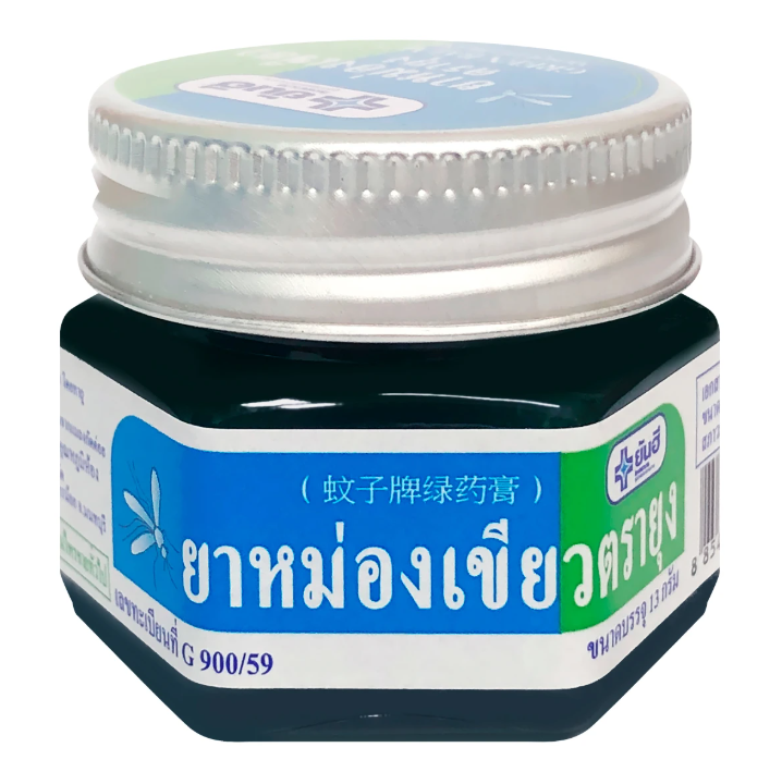 【タイ直送】 YANHEE グリーンバーム モスキートブランド