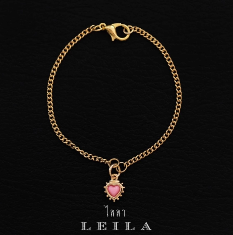 Leila Amulets, Magical Wax, Mini Leila Collection (Size M)