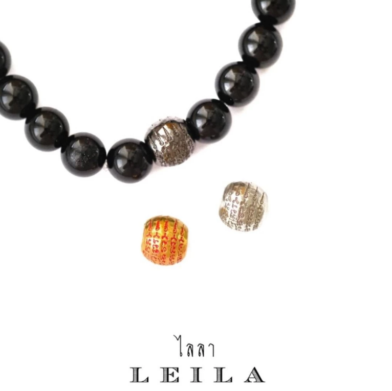 【タイ直送】 レイラ・アミュレット、5列のお守りブレスレット