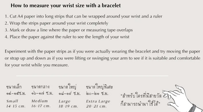 Leila Amulets, five-row amulet bracelet